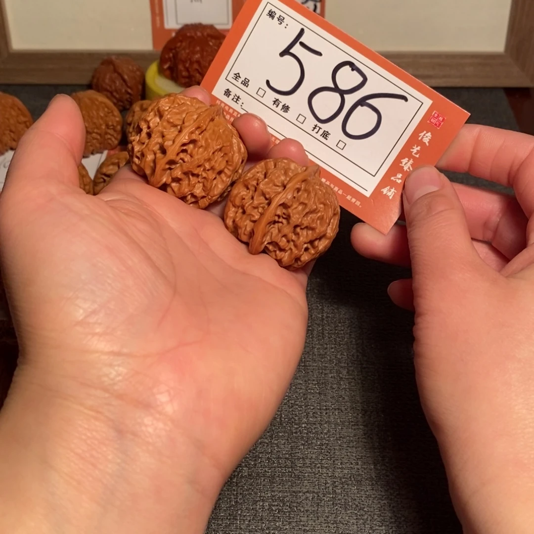 吊坠文玩核桃37苹果园586