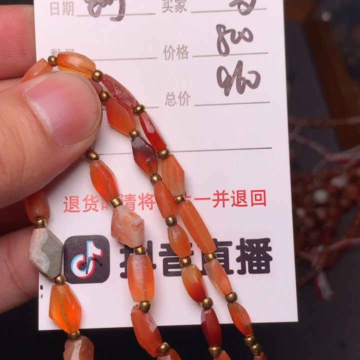 一***生111111111111111