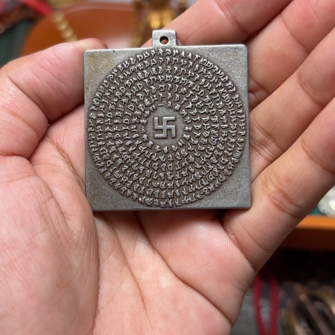 铜星月菩提吊坠项链