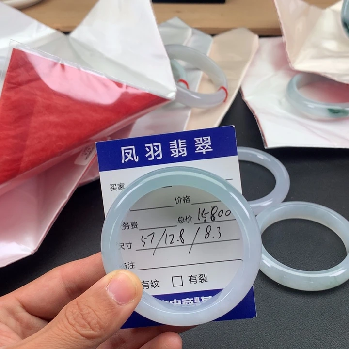 翡翠手镯未镶嵌夏*子天然翡翠A货手镯正品