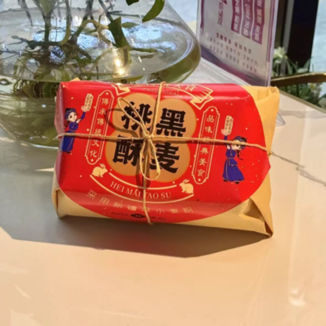 新疆黑麦桃酥300克