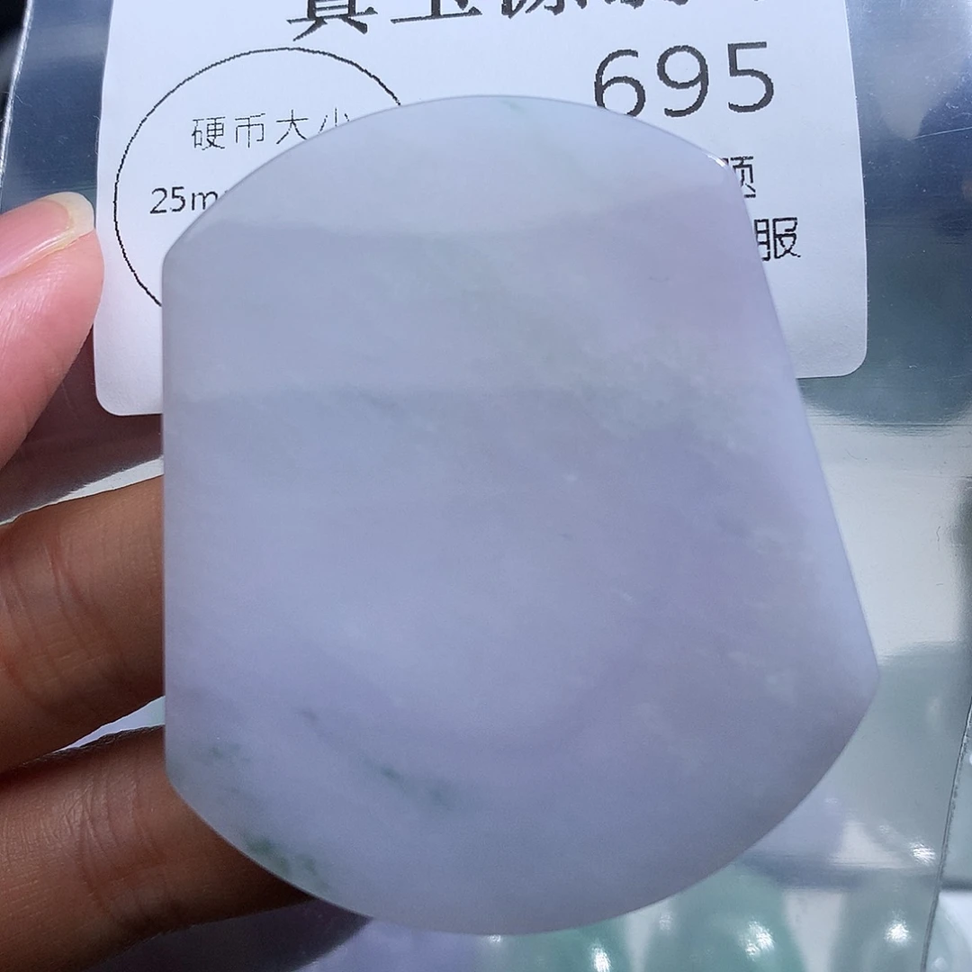 翡翠未镶嵌颈饰695