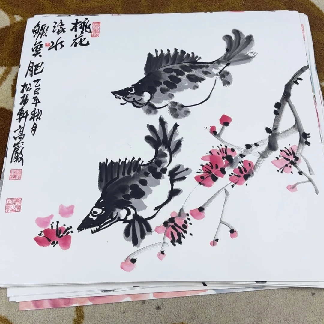 国画50-50卡纸作品艺