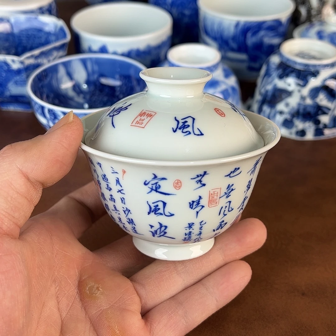 瓷片景德镇全手工手绘陶瓷