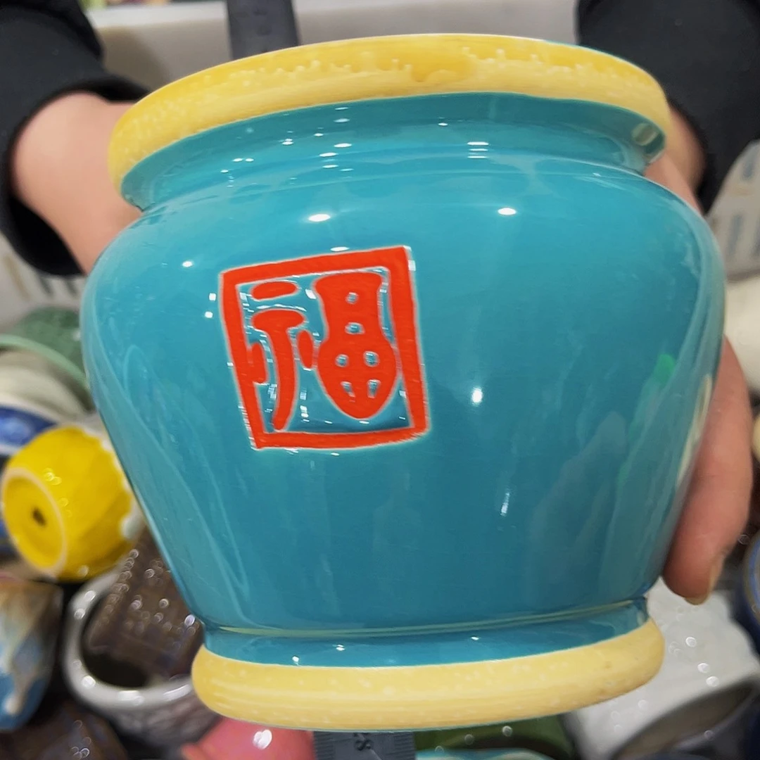 陶瓷高温陶瓷多肉花盆