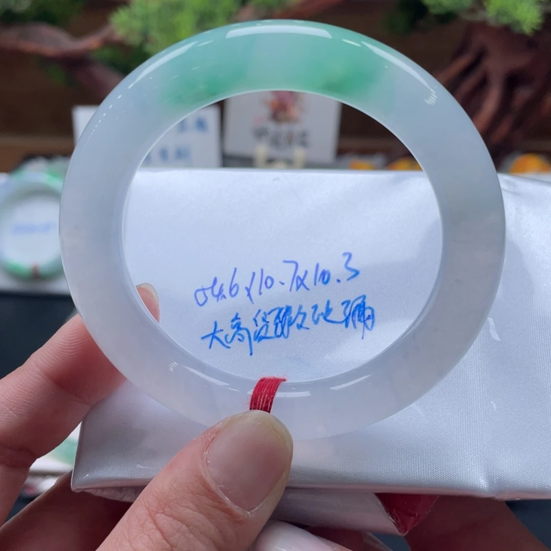 翡翠手镯未镶嵌55号