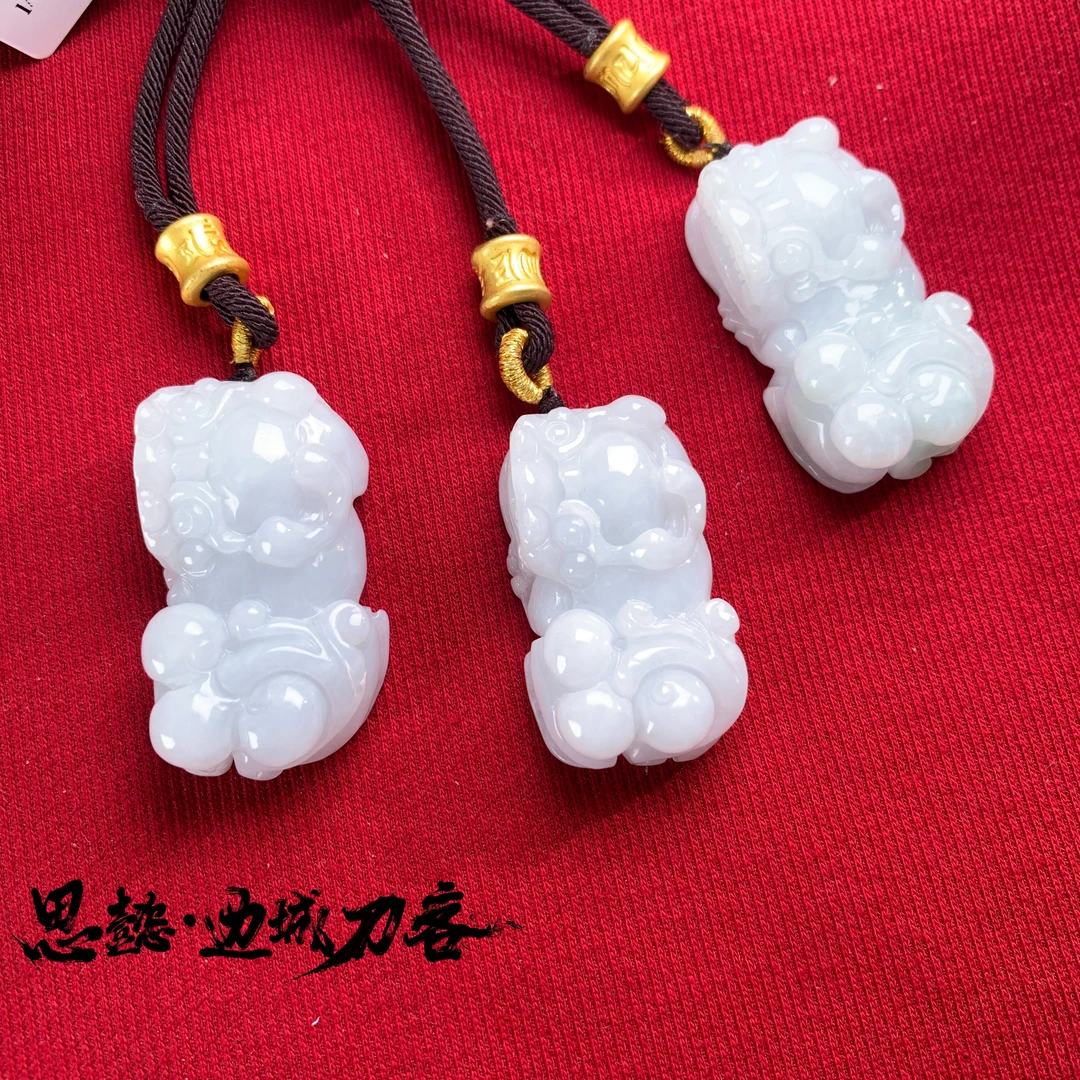 刘思懿【边城刀客】天然A货翡翠貔貅吊坠多样性发一件编绳&381422