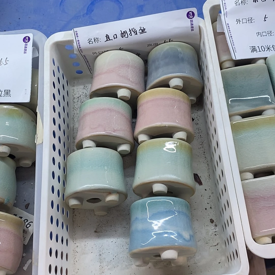 「满9.9米包邮」6个浮力
