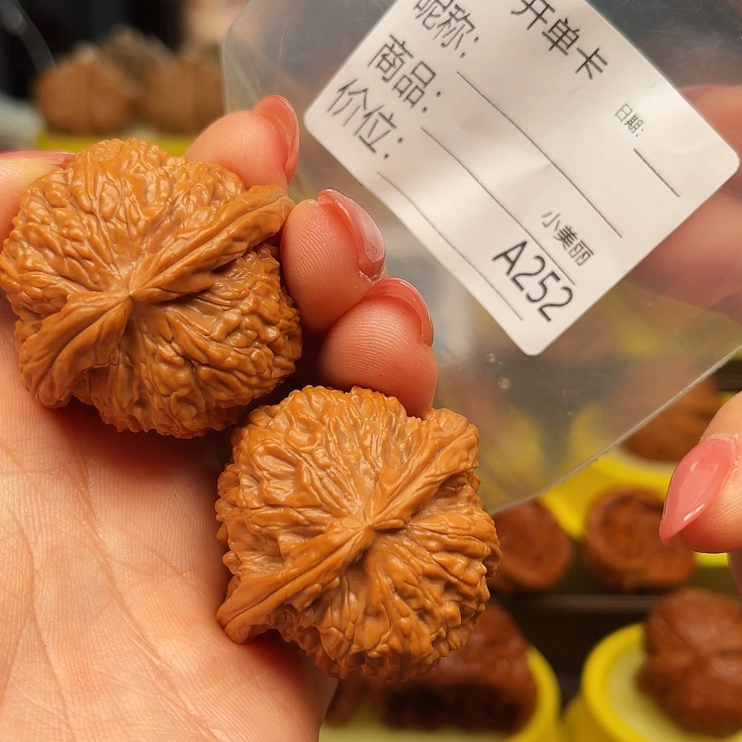 吊坠文玩核桃狮子