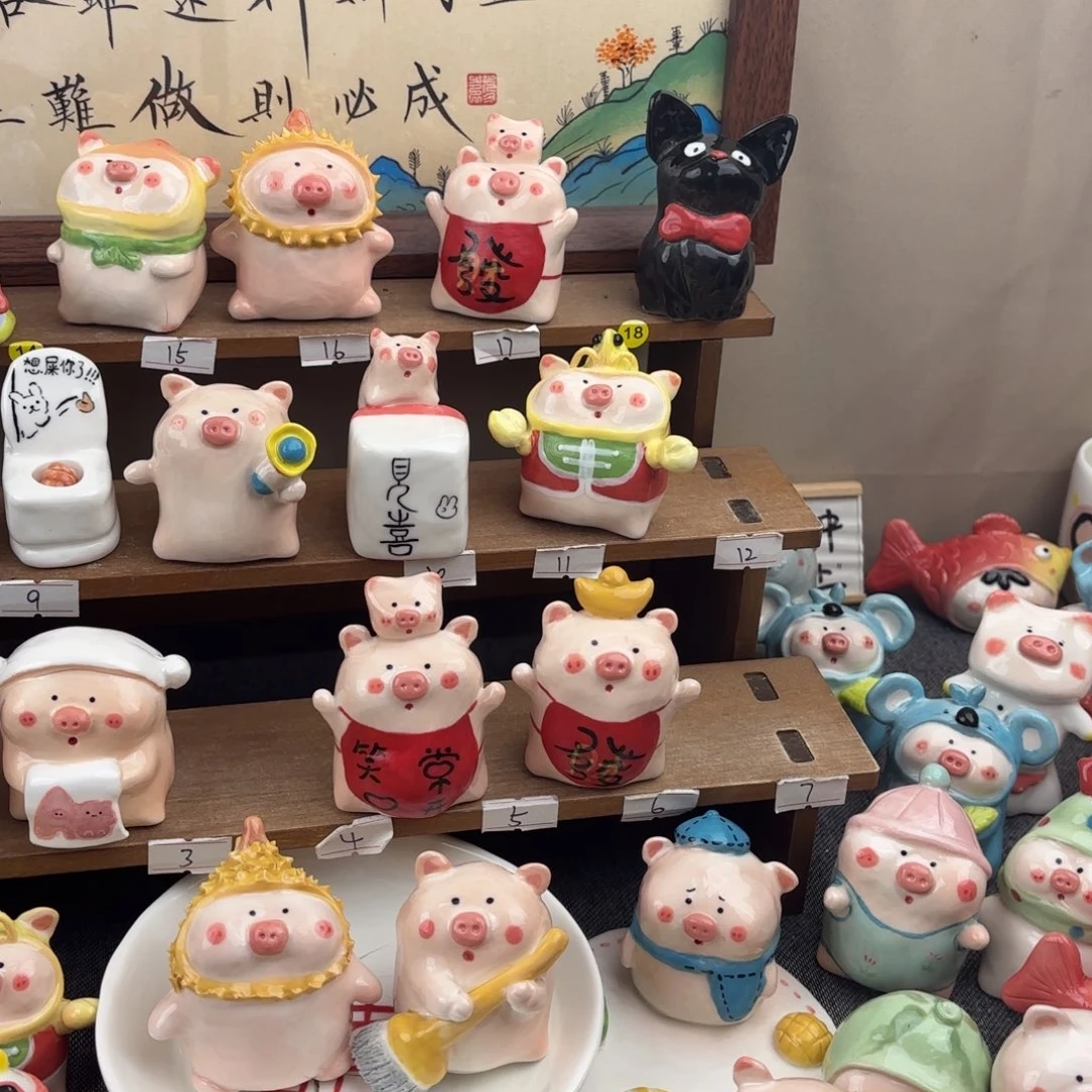 h***e琉璃手工艺品手工陶瓷默认微瑕239