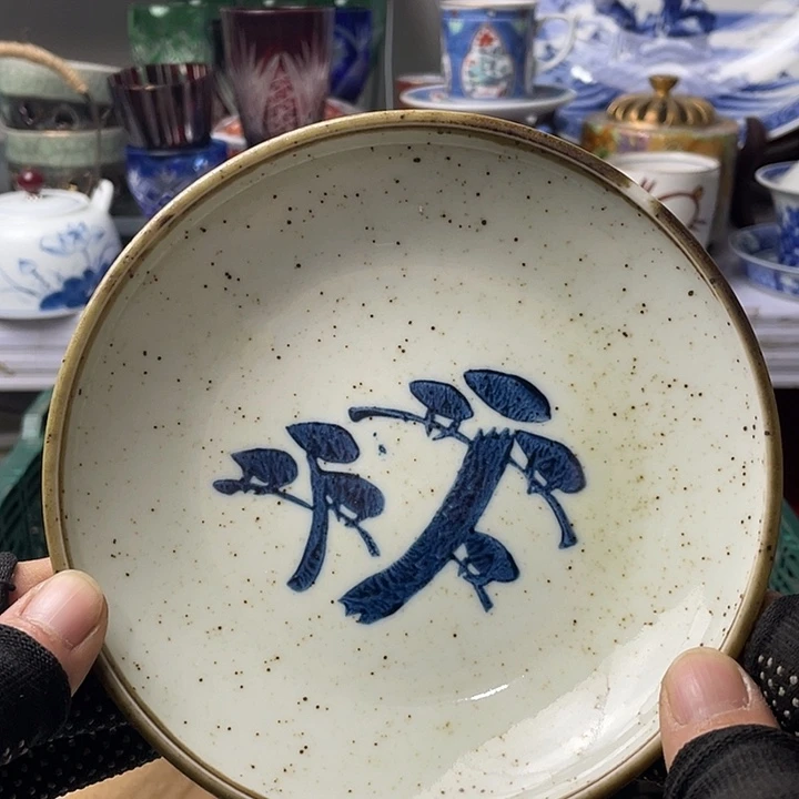 水滴瓷器水滴瓷器