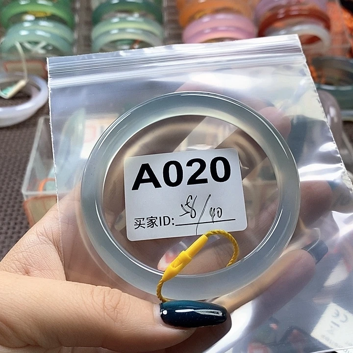 梨***梨玛瑙/玉髓未镶嵌手镯