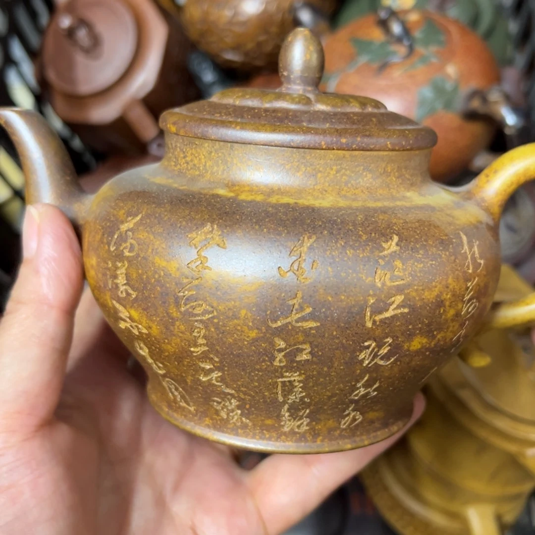 茶壶紫砂紫砂壶泡茶300微瑕疵