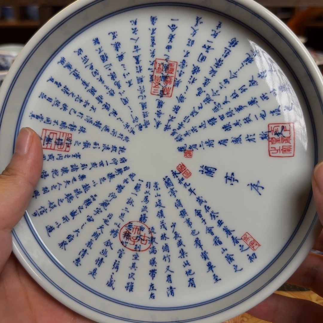 ?****斗纯手工手绘青花陶瓷茶具