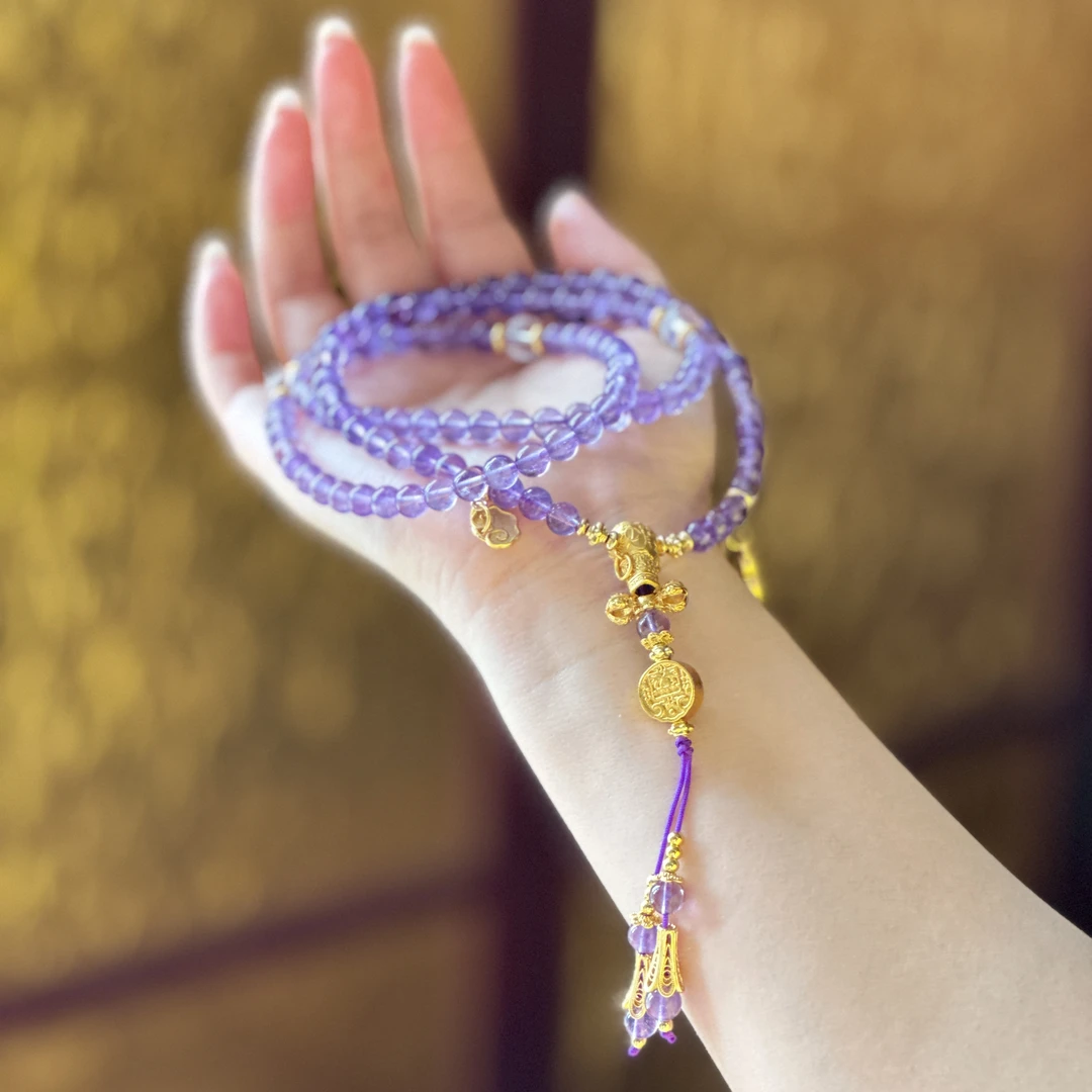 天然紫水晶 108颗 文殊智慧项链 手链手持念珠 事业自信（带证书）