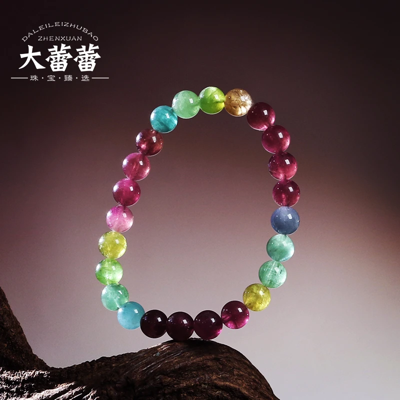 荧光碧玺单圈-多样性发其一523B100