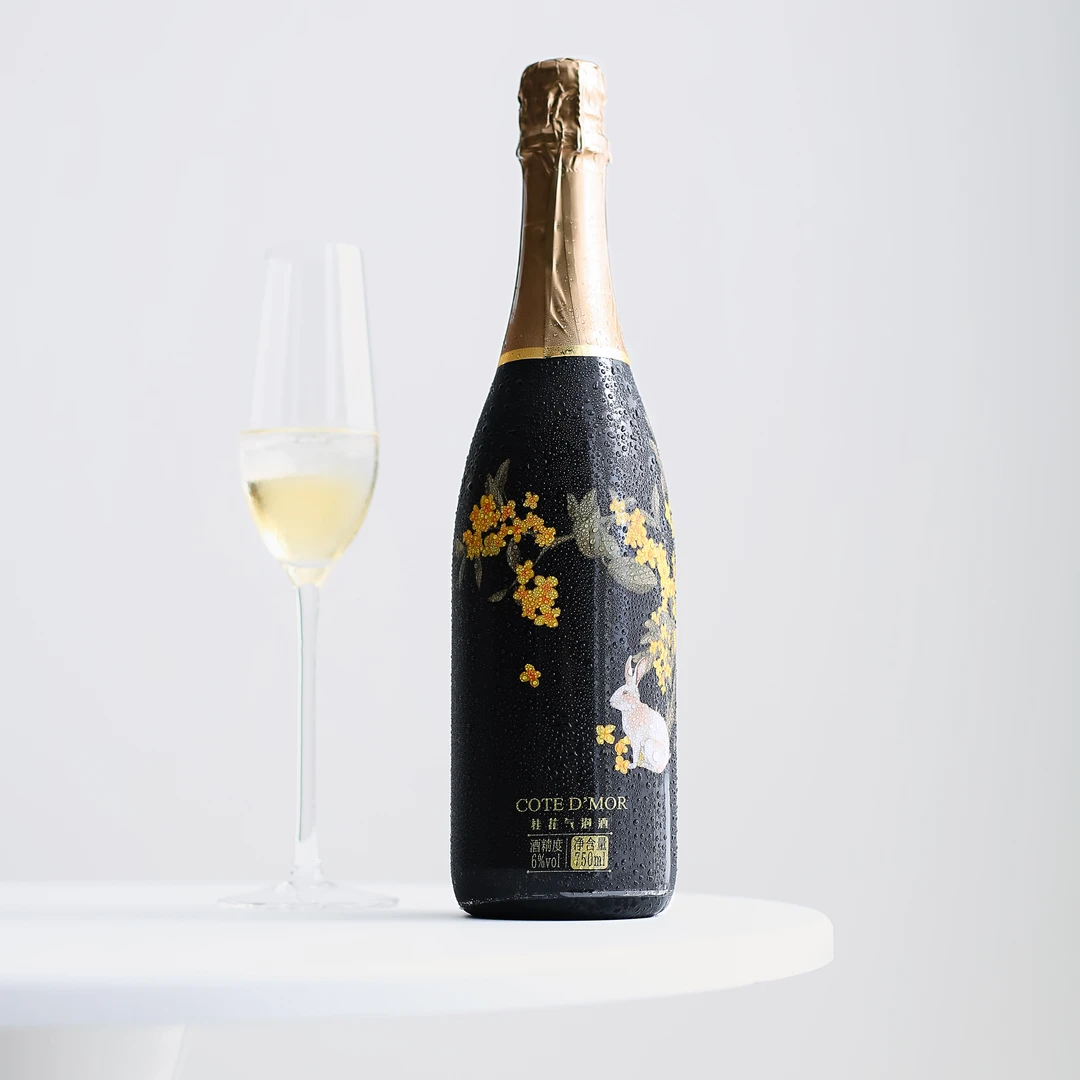 清爽~COTE D'MOR 桂花气泡酒起泡酒果酒米酒微醺低度香女士甜酒槟