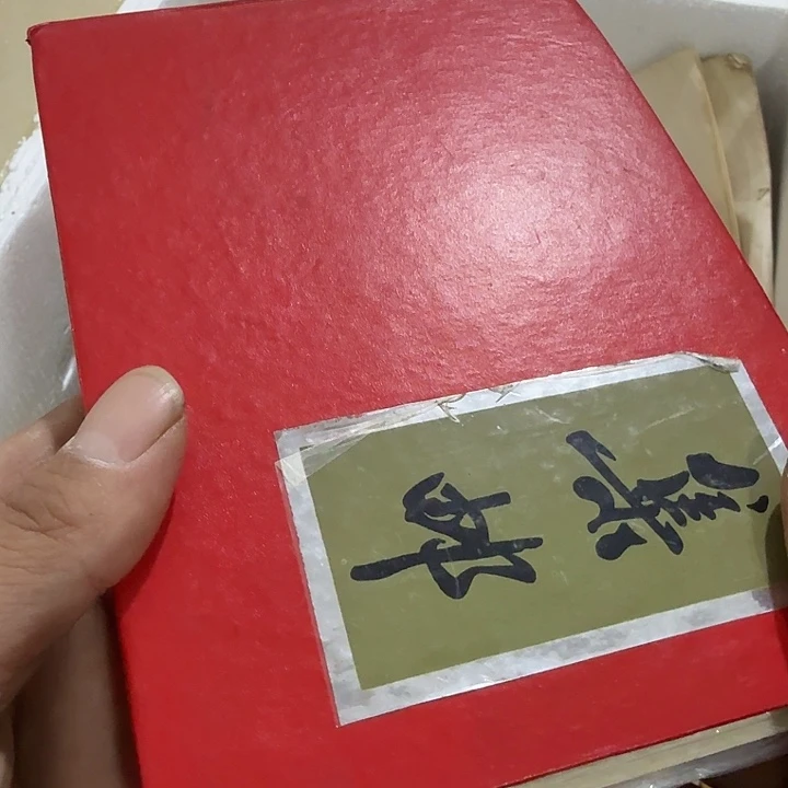 用***d木斤斤计较斤斤计较斤斤计较