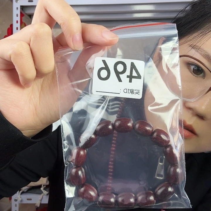 戏***生檀香紫檀（小叶紫檀）小叶紫檀496