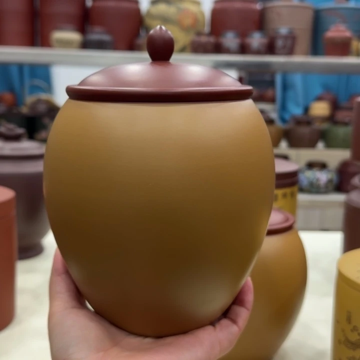 茶叶罐紫砂玉莲罐一斤