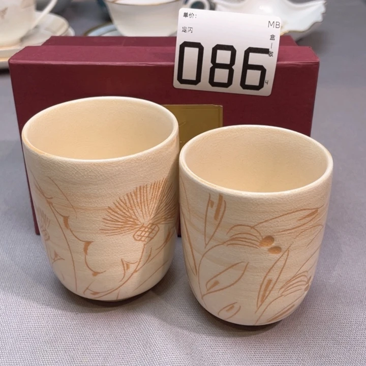 自**川小马哥瓷器甄选套装