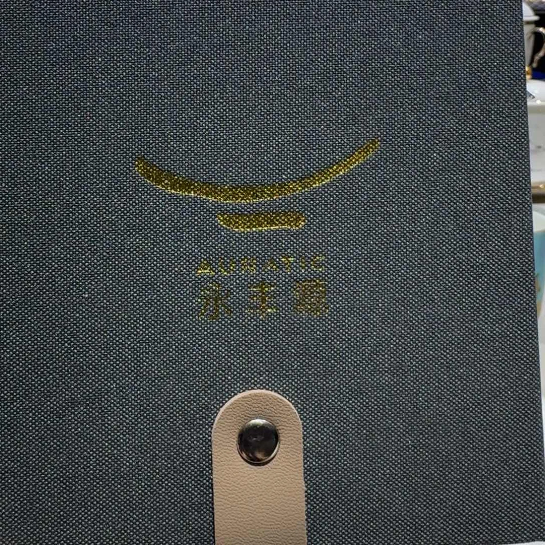 ゞ***゛瓷西湖蓝黄酒杯一个