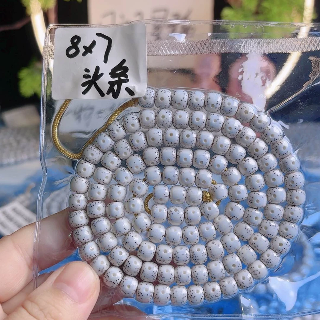 【闪购商品】星月菩提吊坠星月