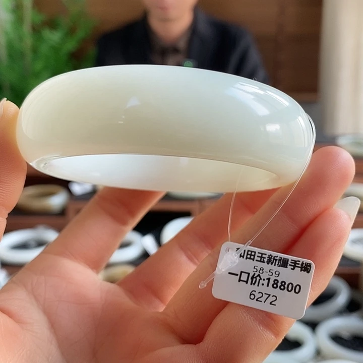 和田玉未镶嵌手镯6272