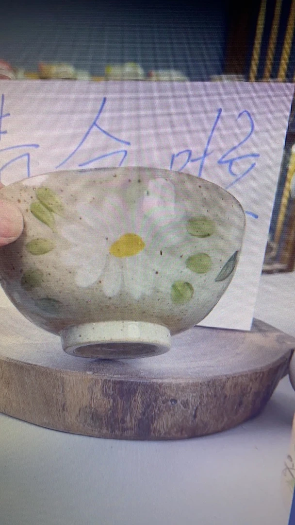 手绘高温釉下彩陶瓷