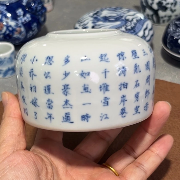 ****。其他源思陶瓷有限公司