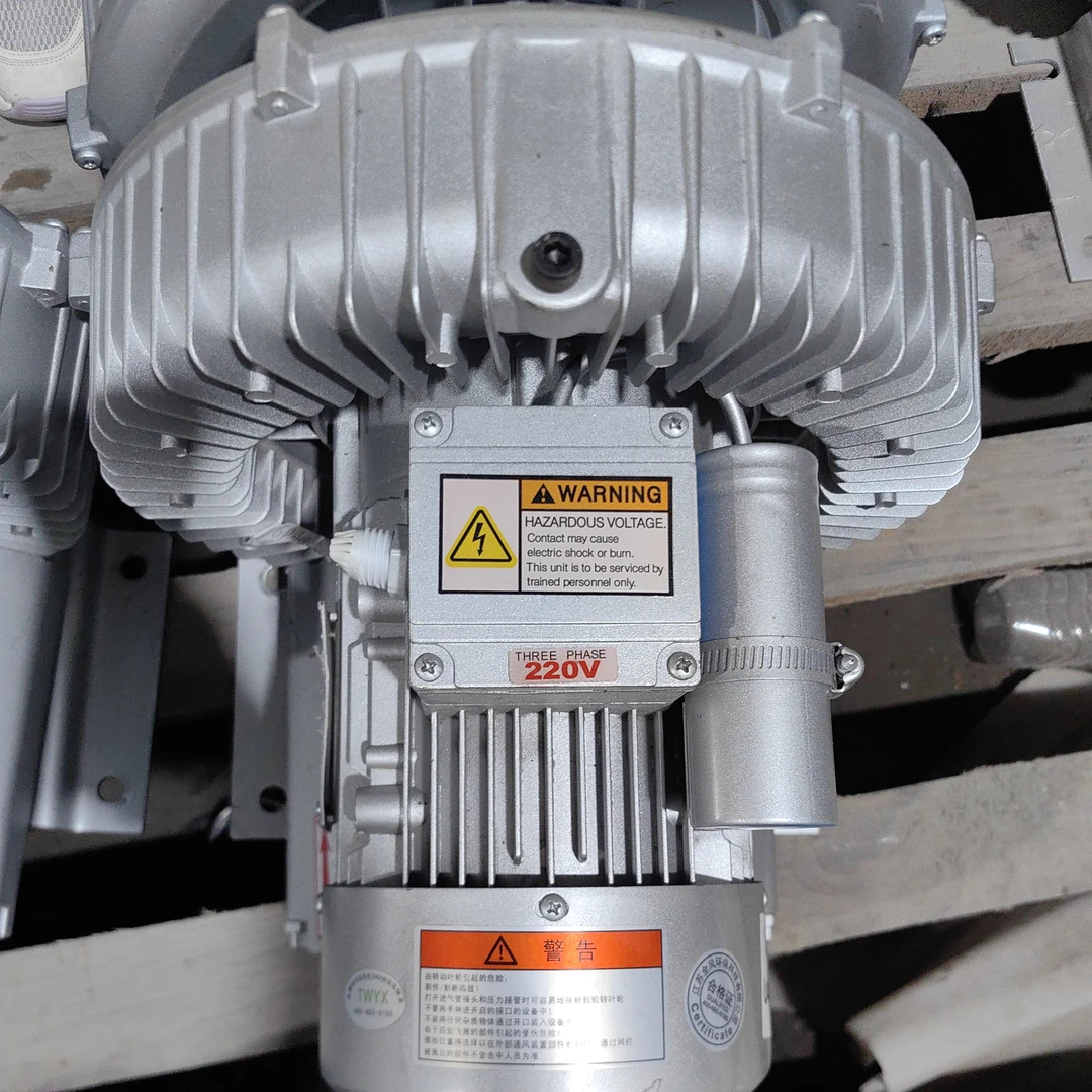 品牌全风漩涡风机1.5kv220v
