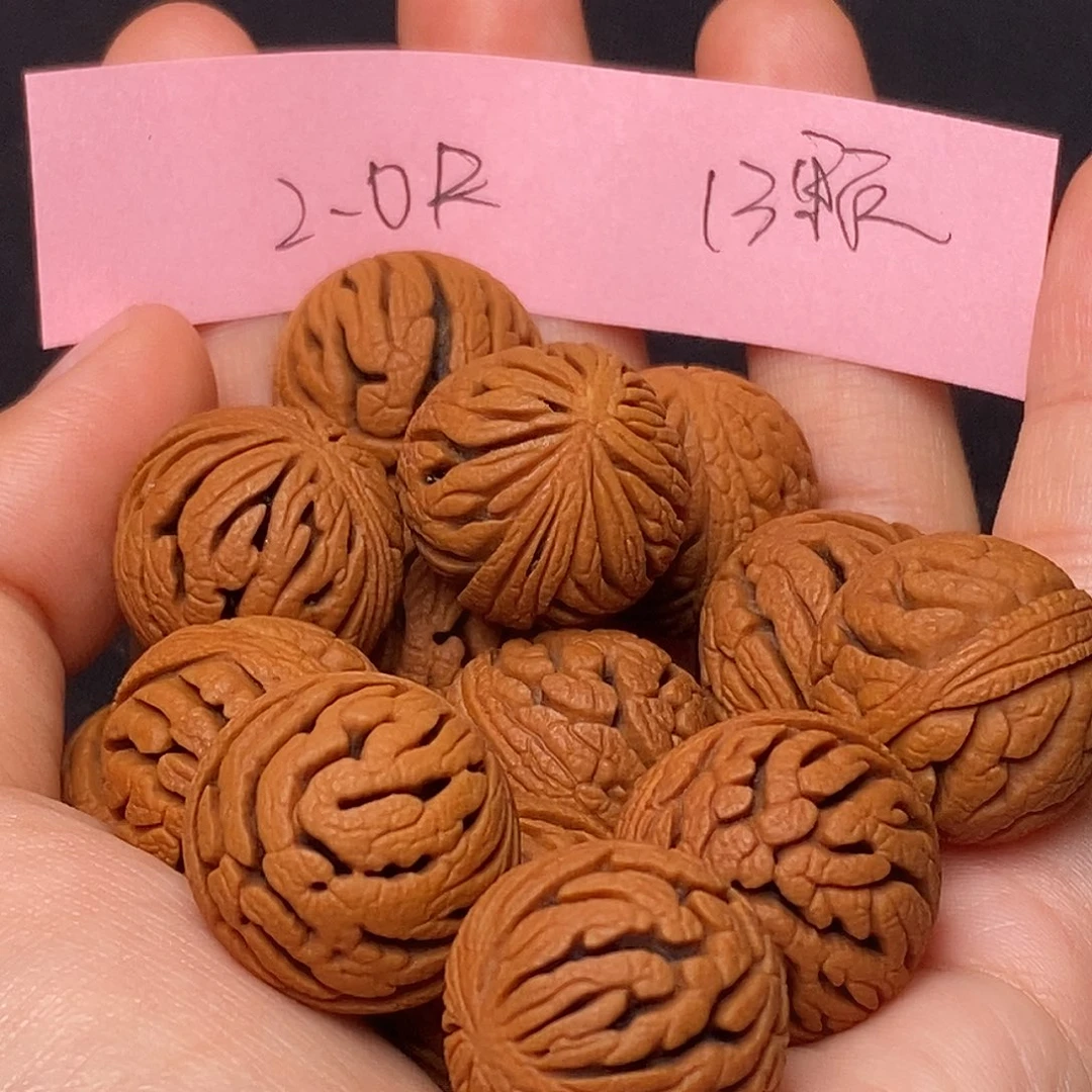 桃核手串秦岭龙纹桃核1