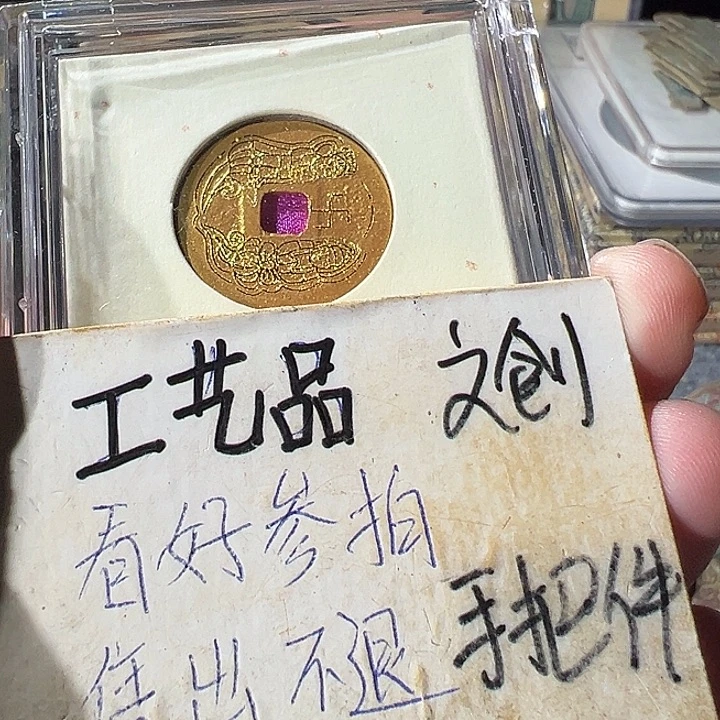 定制现代工艺品纯化