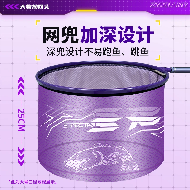 【清仓福利】大物抄网头超轻量铝碳合金速干防挂钩超网兜通用钓具