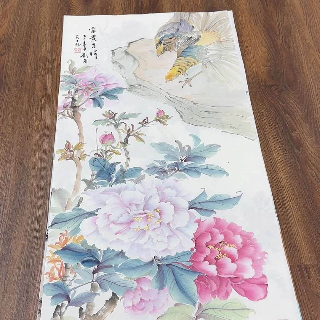国画国画作品展，国画作品展