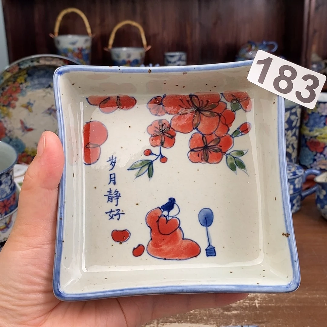 茶宠bhhhhhhhhhggghhgggg