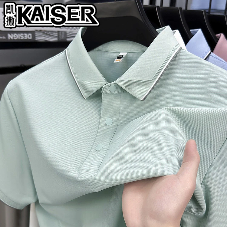 凯撒夏季新款休闲翻领POLO衫男士半袖薄款冰丝潮流透气短袖男T恤