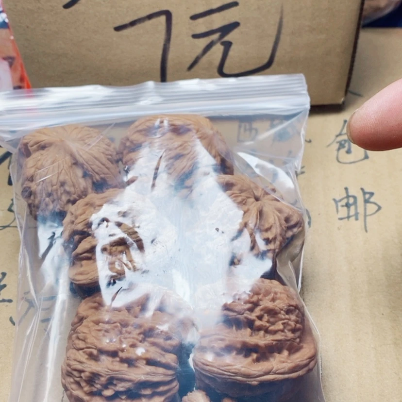 【闪购商品】文玩核桃吊坠闰***叉12.12.12,712