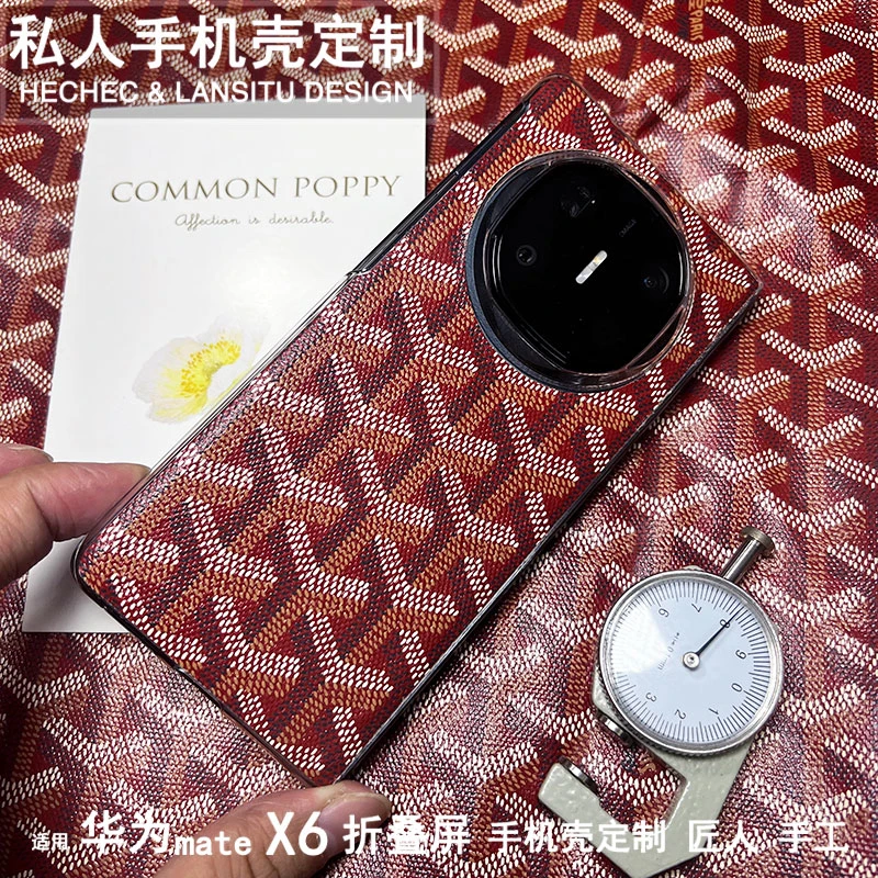 适用华为matex6手机壳狗牙戈雅手工定制新款男女超薄防摔保护套X5