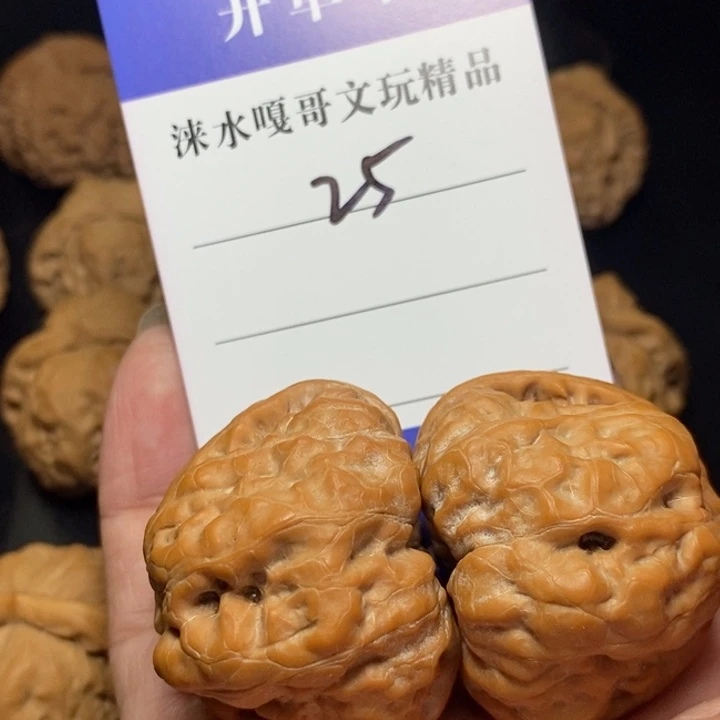 张***度手串/手链核桃蛤蟆头福利款不退换