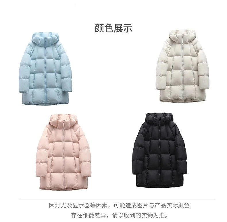 【贝贝款】中长款泡芙轻柔白鸭绒穿到东北零下30度连帽羽绒服-XZBB