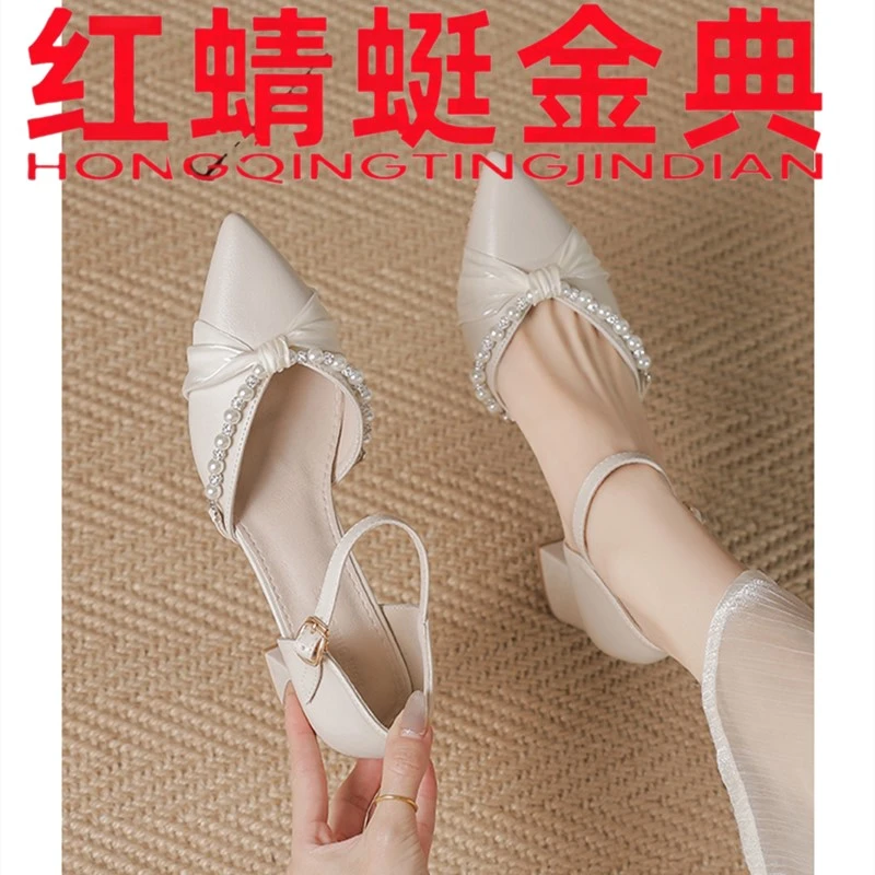 红蜻蜓金典新款浅口尖头高跟鞋女粗跟伴娘配裙子仙女风包头凉鞋女