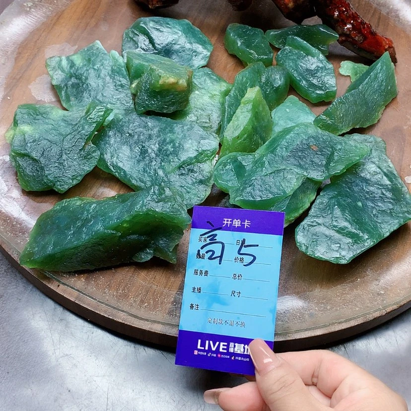 【闪购商品】未镶嵌蛇纹石玉原石