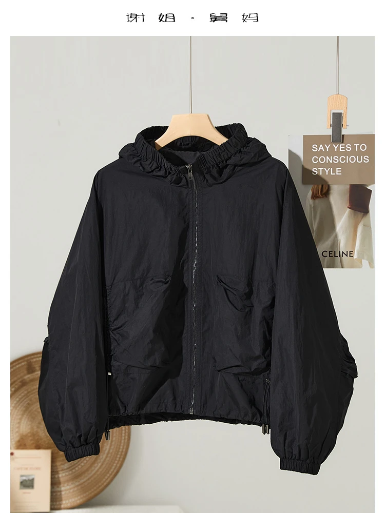 【谢姐专属】2025新款爆款休闲百搭洋气宽松连帽女士外套F002