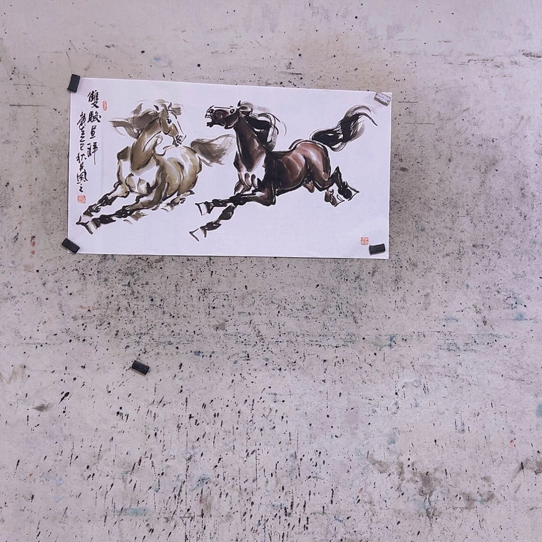 未***期国画三尺100x50cmcm