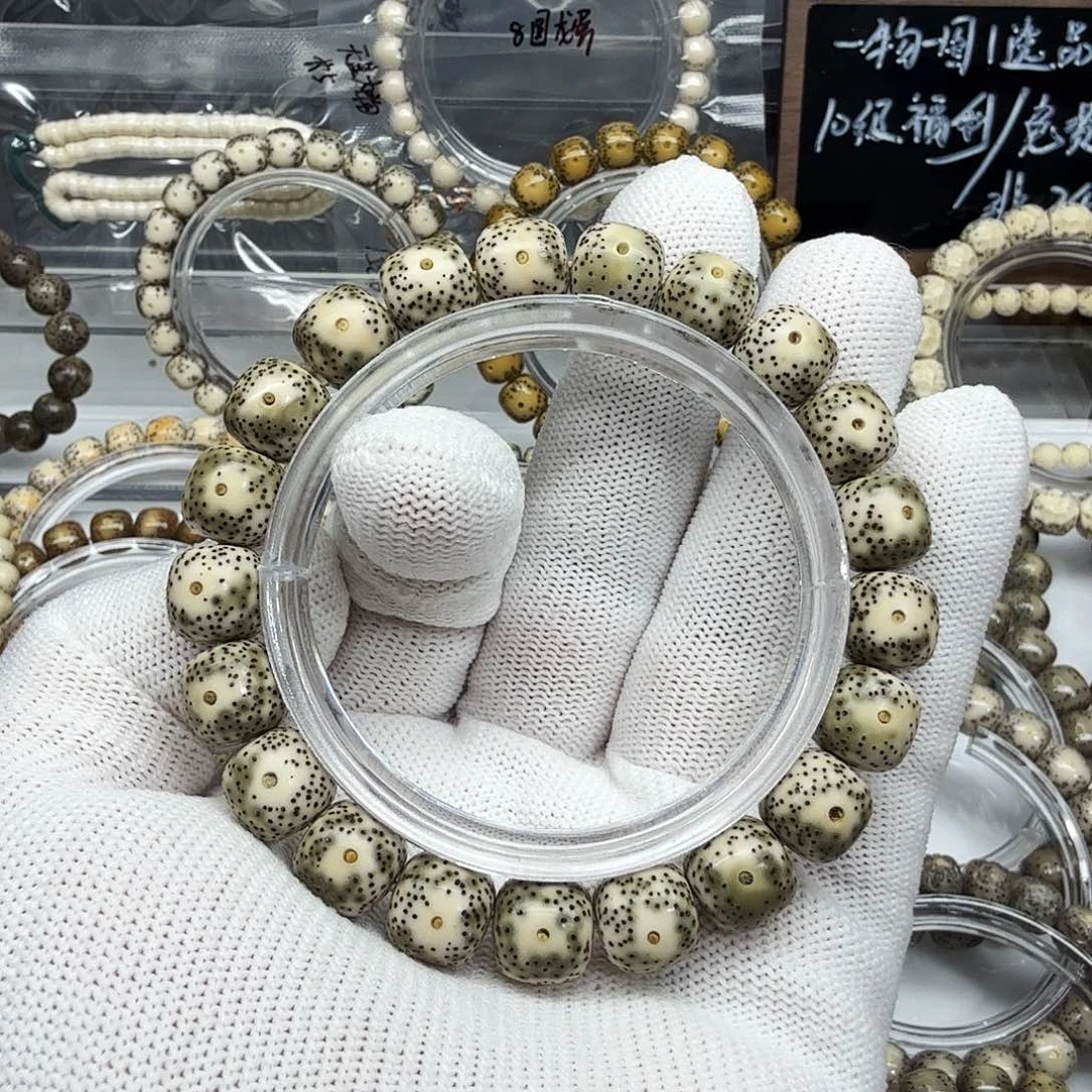 星月菩提吊坠11青花大眼