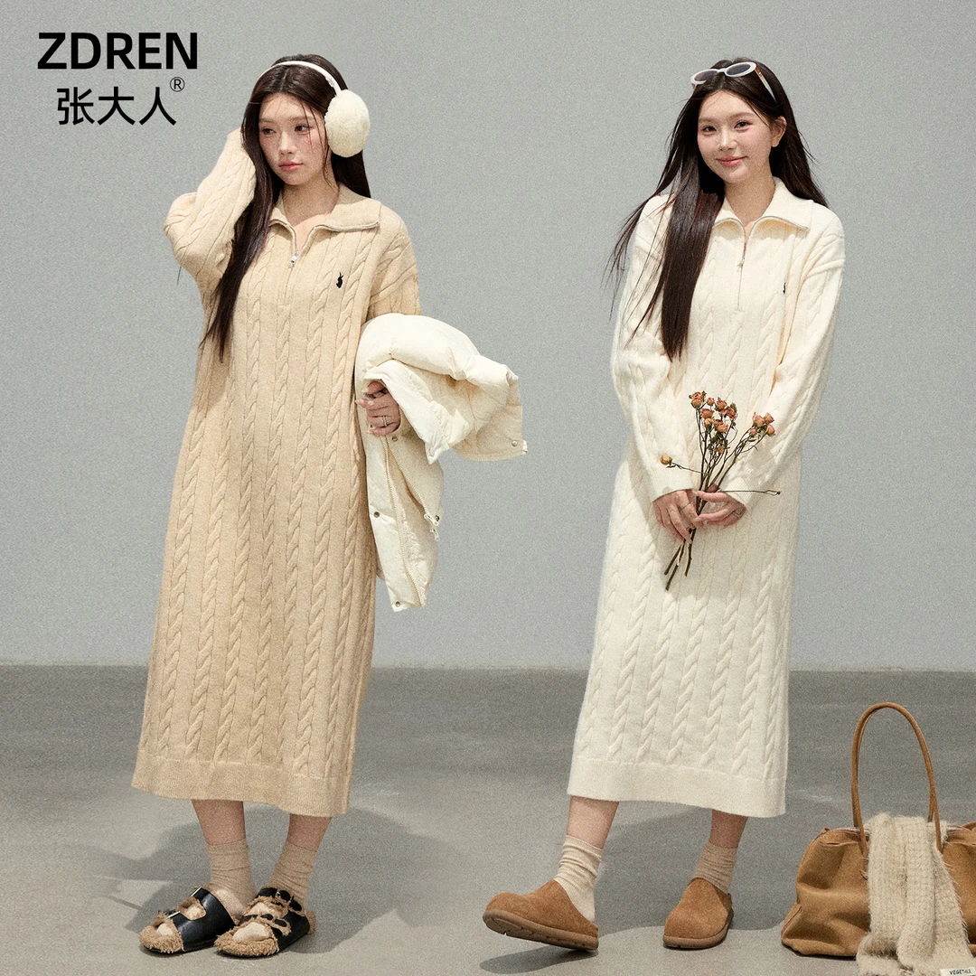 张大人【温柔美神】大码女装微胖妹妹长袖拉链V领连衣裙