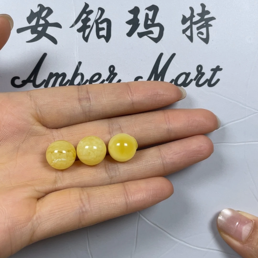 定制蜜蜡未镶嵌福利款打孔不退换