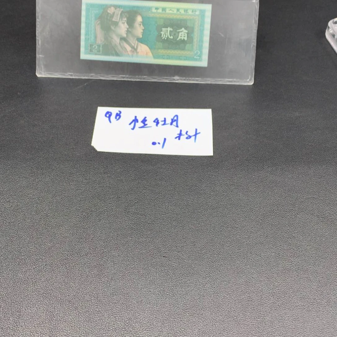 一组一组一组一组 QB