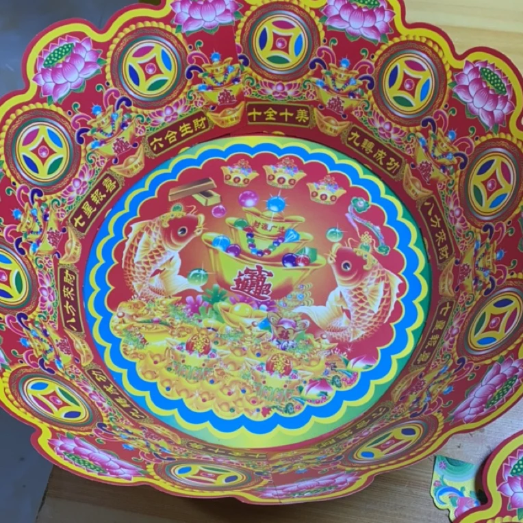 新款十全十美聚宝盆双面彩印半成品手工折叠摆件